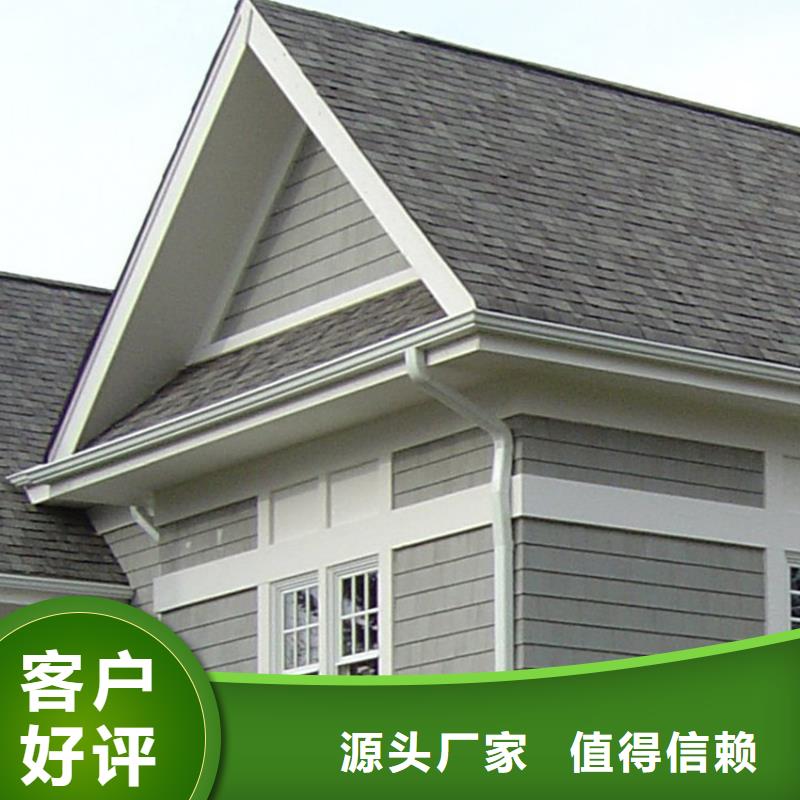 黑龙江省绥化市装配式建筑檐槽雨水管品质佳品类全工艺精细质保长久