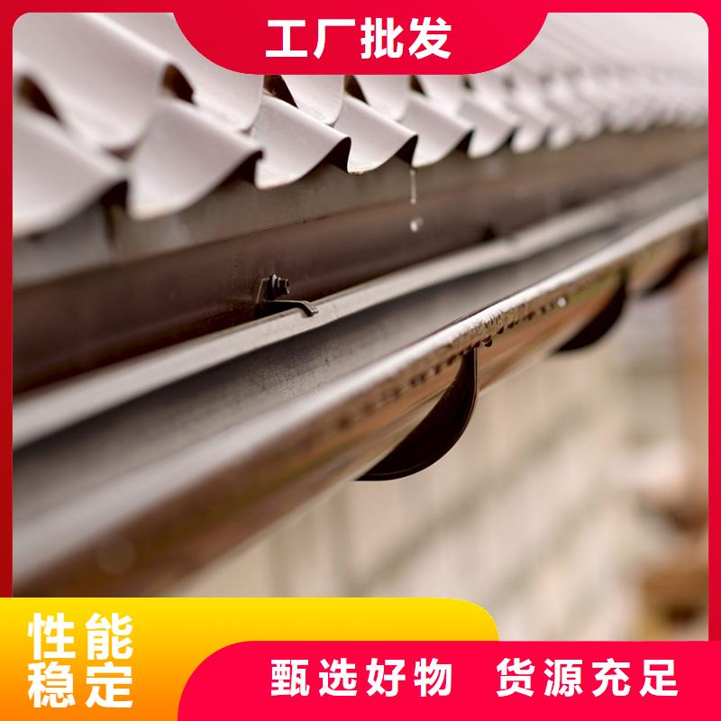 甘肃省张掖塑料成品檐槽落水槽配件源头厂家供应