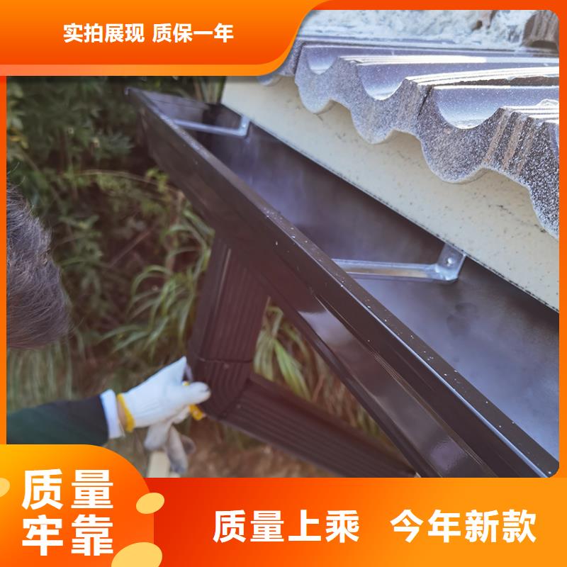 河南省安阳塑料檐槽厂家别墅落水槽厂家敢与同行比服务