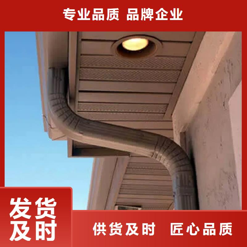 广西省贺州市钢结构檐沟接水槽