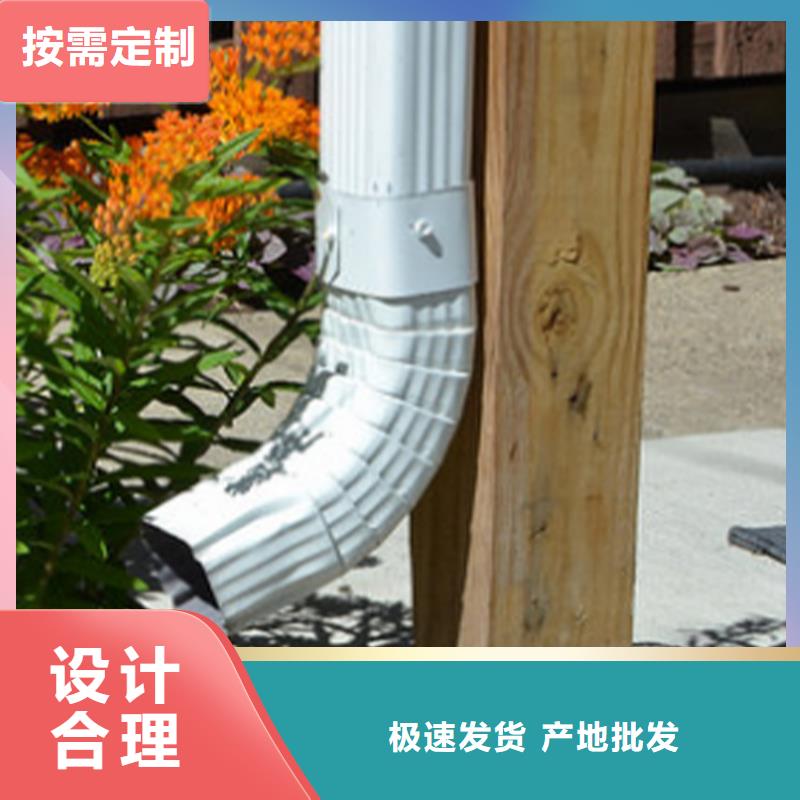 铝合金檐槽雨水管靖江市专业生产厂家