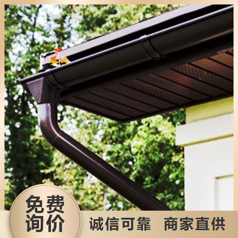 江西省吉安坡屋顶檐槽挑檐落水槽本地公司