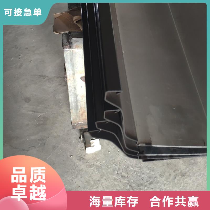 塑料天沟排水槽安徽安庆市场报价附近供应商