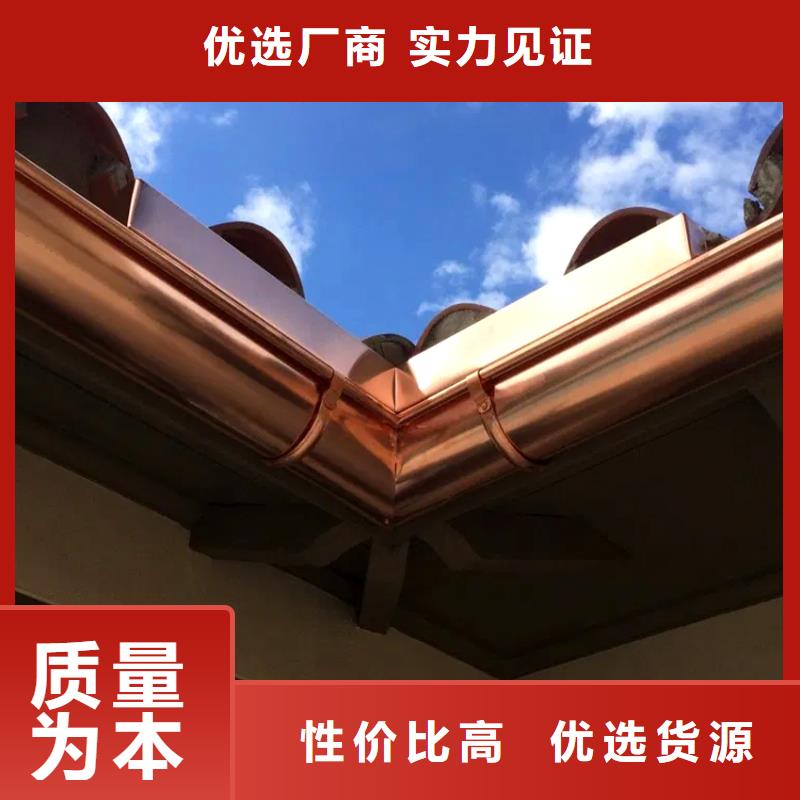 财讯发布-台州市寺庙接水槽施工厂家