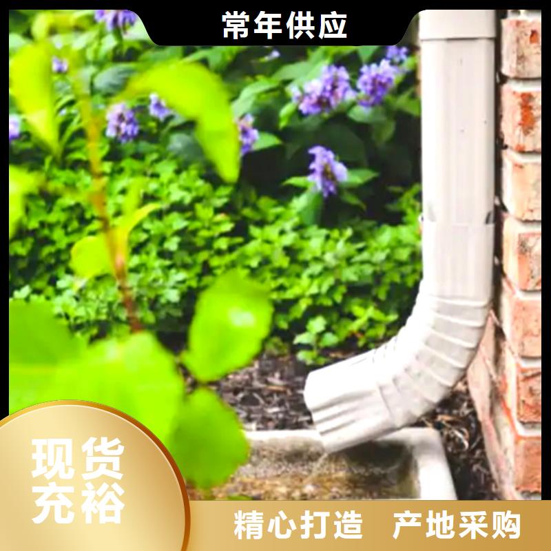 河南郑州铝合金檐槽雨链专注屋面排水20年