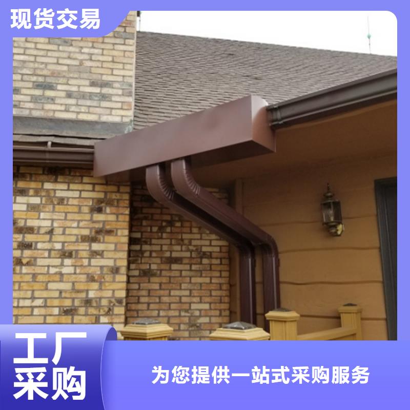 紫铜檐槽雨水管贵州腾诚建材