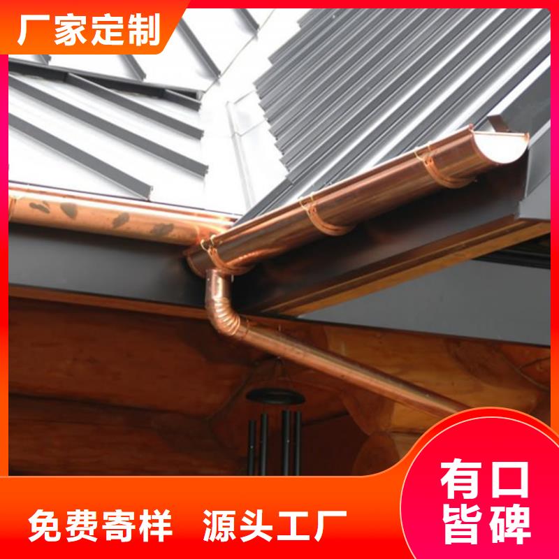 热点新闻-浙江台州寺庙雨水槽质量可靠