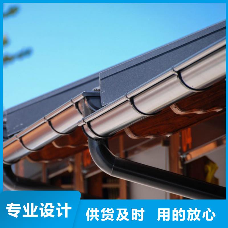 铝合金檐槽雨链服务到位客户信赖的厂家