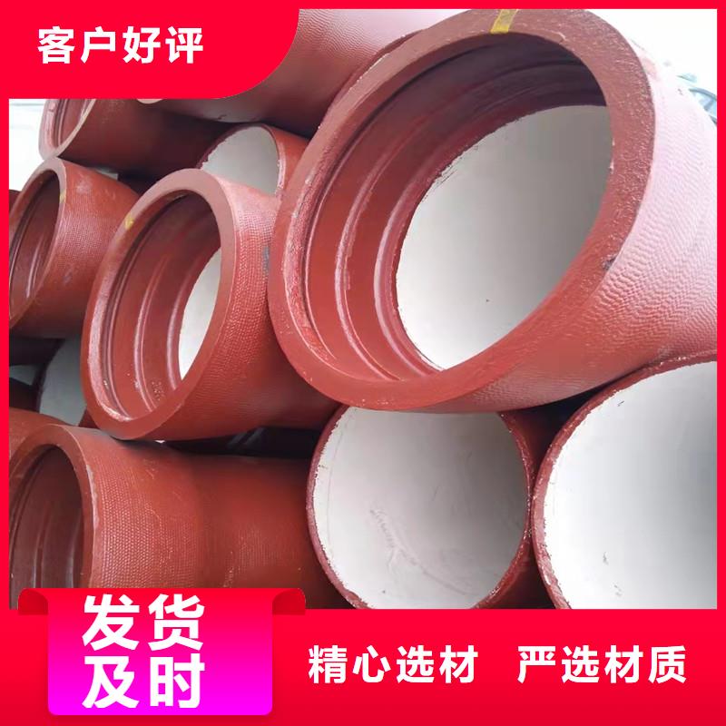 罗庄广州球墨铸铁管质量可靠