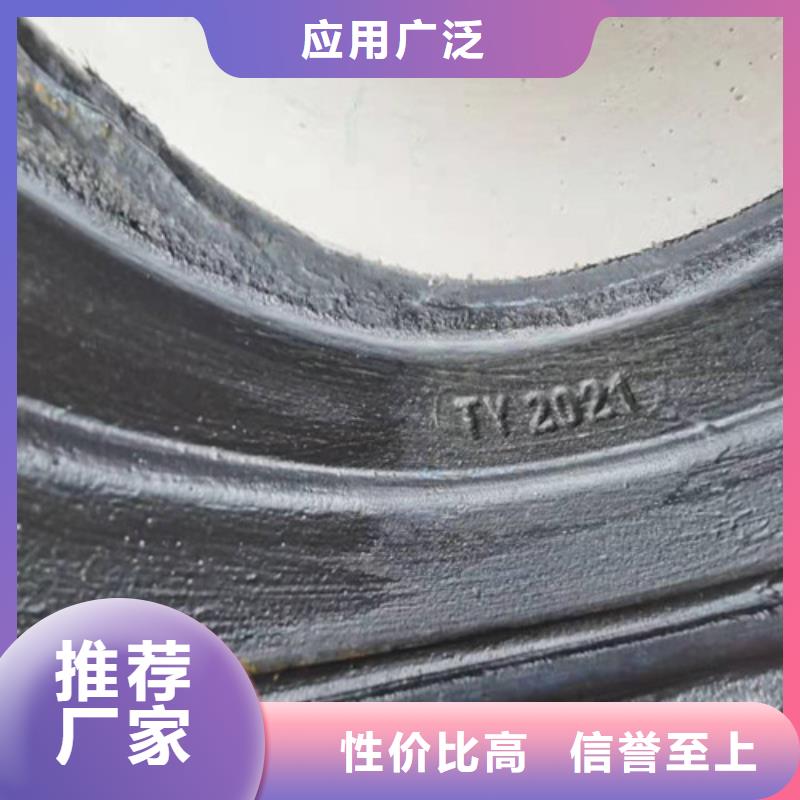 杭州K7级DN700球墨铸铁管出口品质