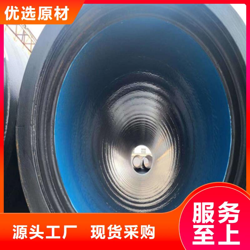 惠州环氧树脂球墨铸铁管源头厂家