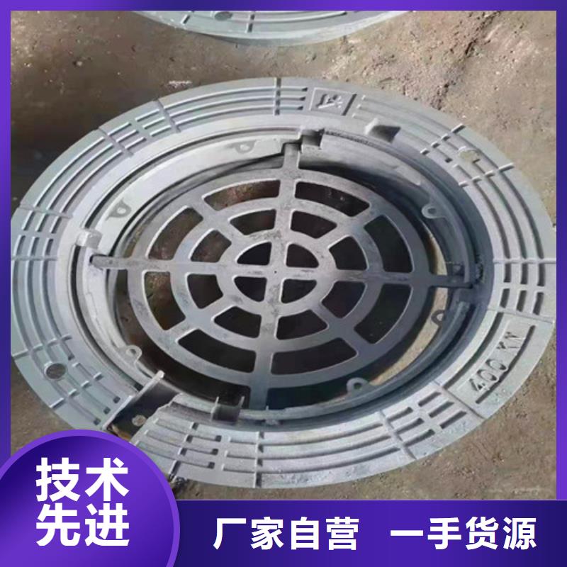 机制铸铁圆井盖33kg质量有保障的厂家附近公司