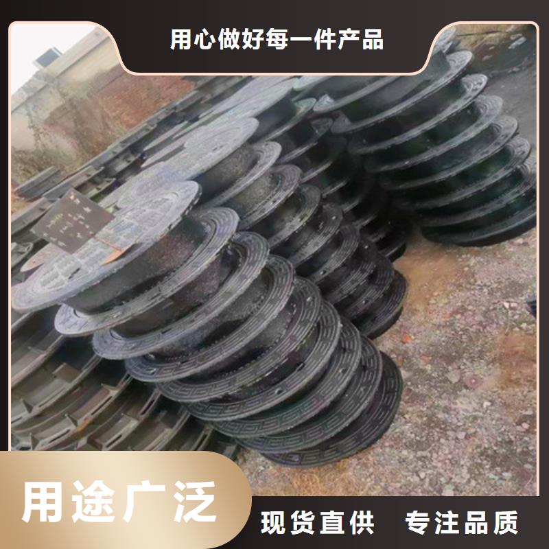 泌阳县供应批发绿化带用铸铁井盖-靠谱