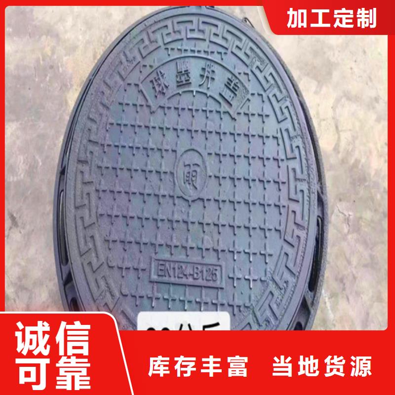 枣庄机制铸铁圆井盖80kg实体大厂可放心采购