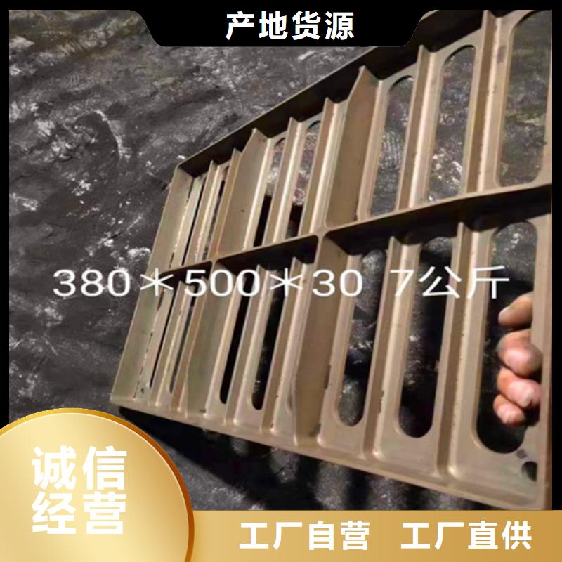 山西省大同市机制铸铁圆井盖30kg直供厂家