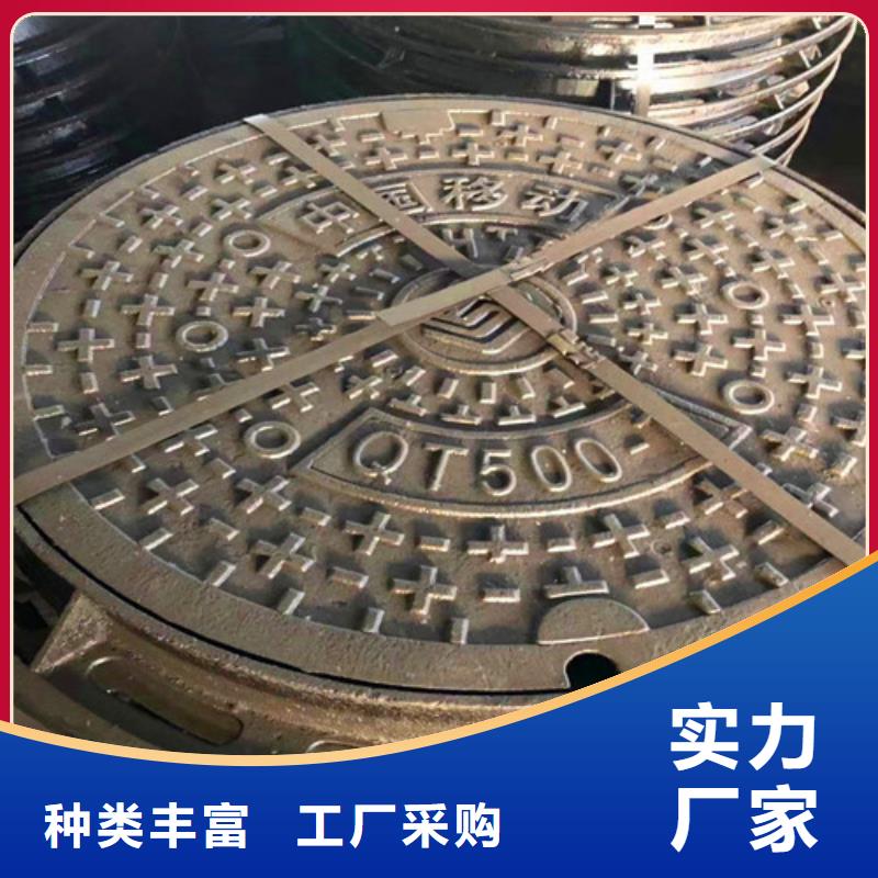 吉林省吉林市机制铸铁圆井盖38kg直供厂家