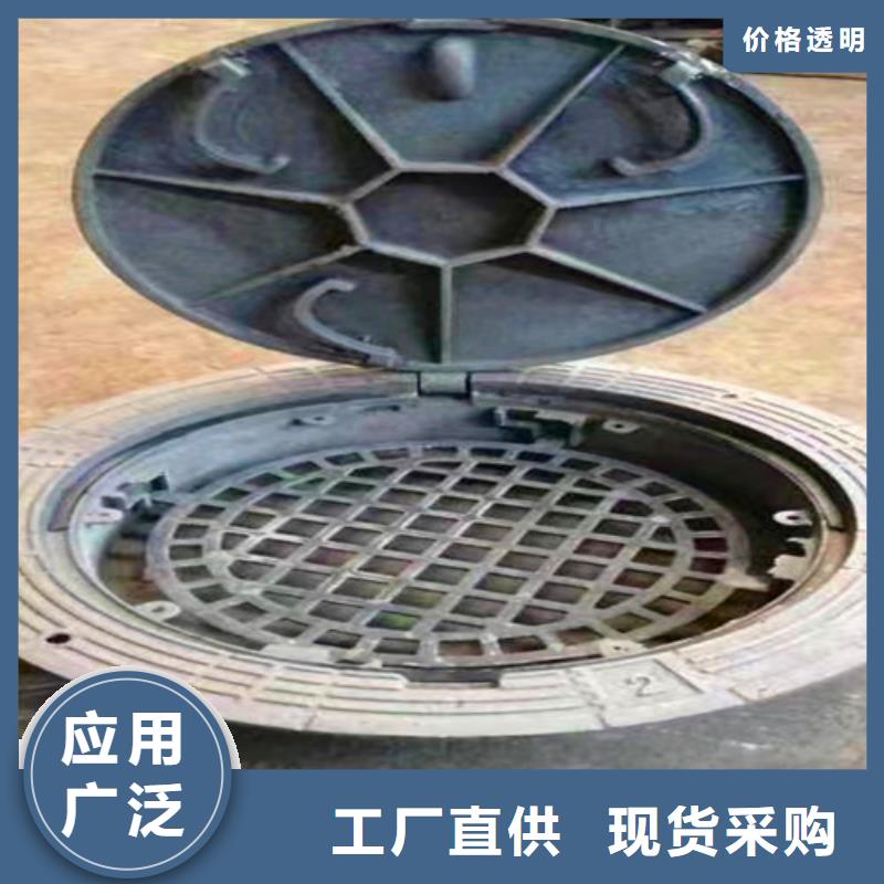好消息：台湾机制球墨铸铁圆井盖60kg厂家优惠促销