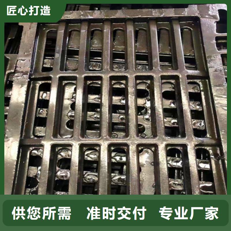 生产重型铸铁井盖的公司当地制造商