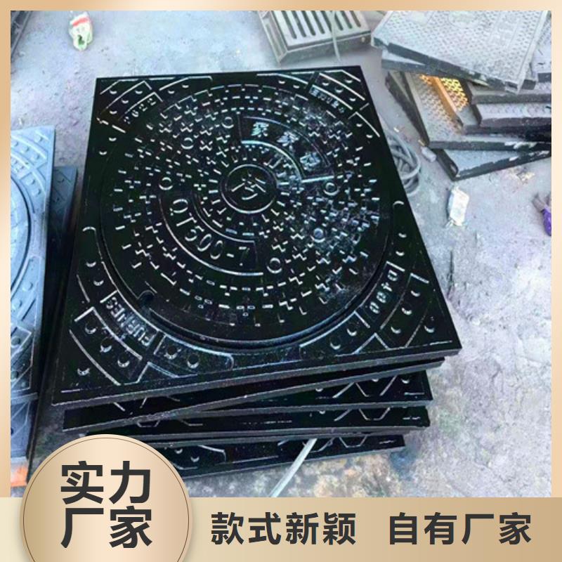 江西省赣州市机制球墨铸铁井盖30kg实体厂家