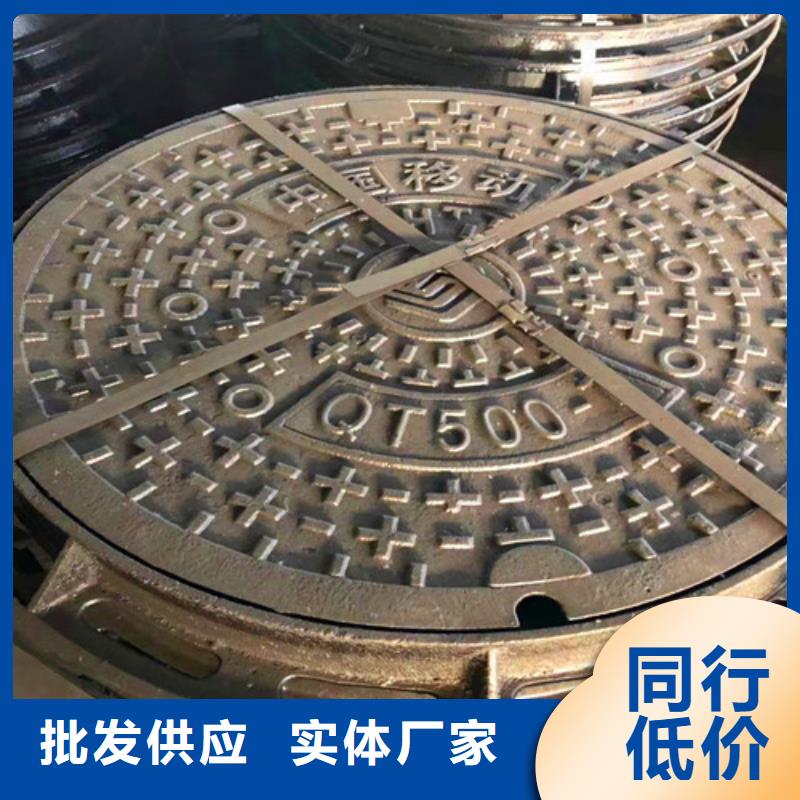 江西省赣州市机制铸铁圆井盖28kg规格齐全
