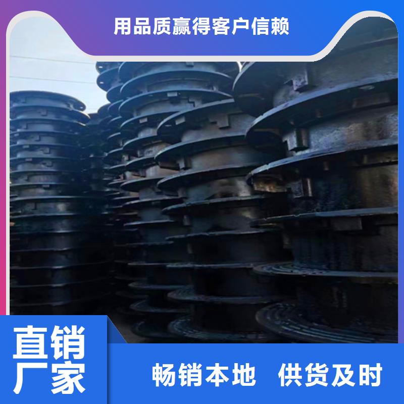 2024价格合理的##阳江防沉降井盖厂家##免费咨询附近制造商