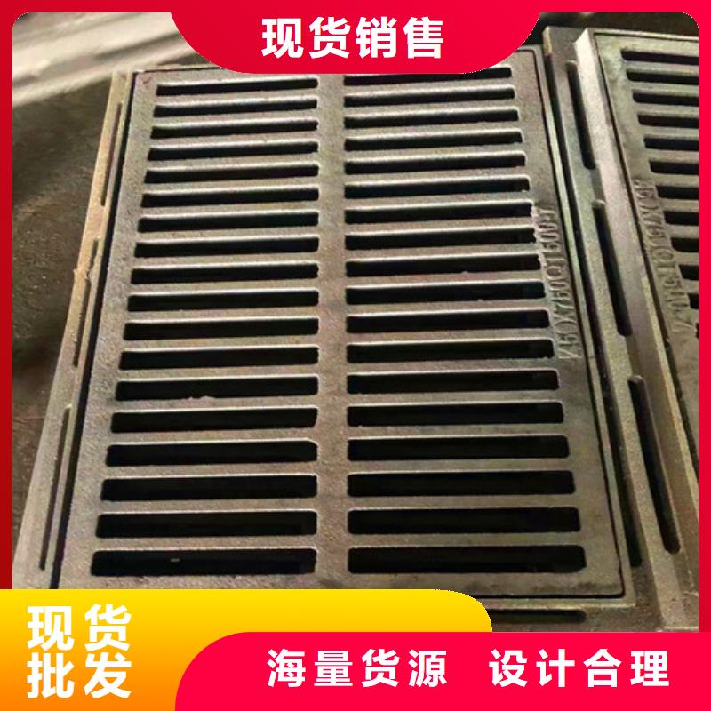 琼中县重型铸铁井盖企业-好品质厂家定制