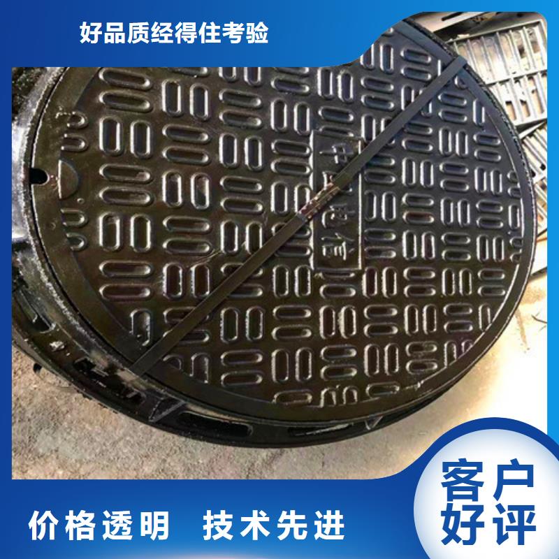 漳州机制圆井盖28kg厂家，定制