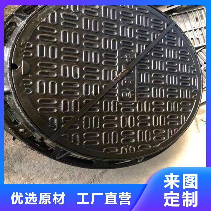 甘肃省机制铸铁圆井盖33kg生产厂家