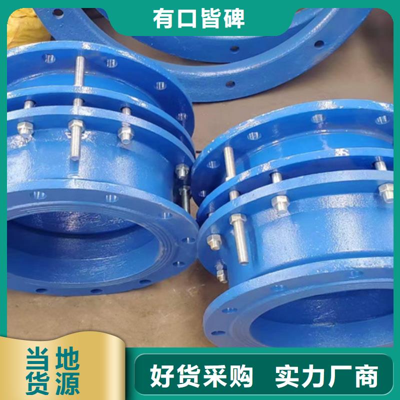 供应DN300球墨铸铁管管件-实体厂家可定制品质保证