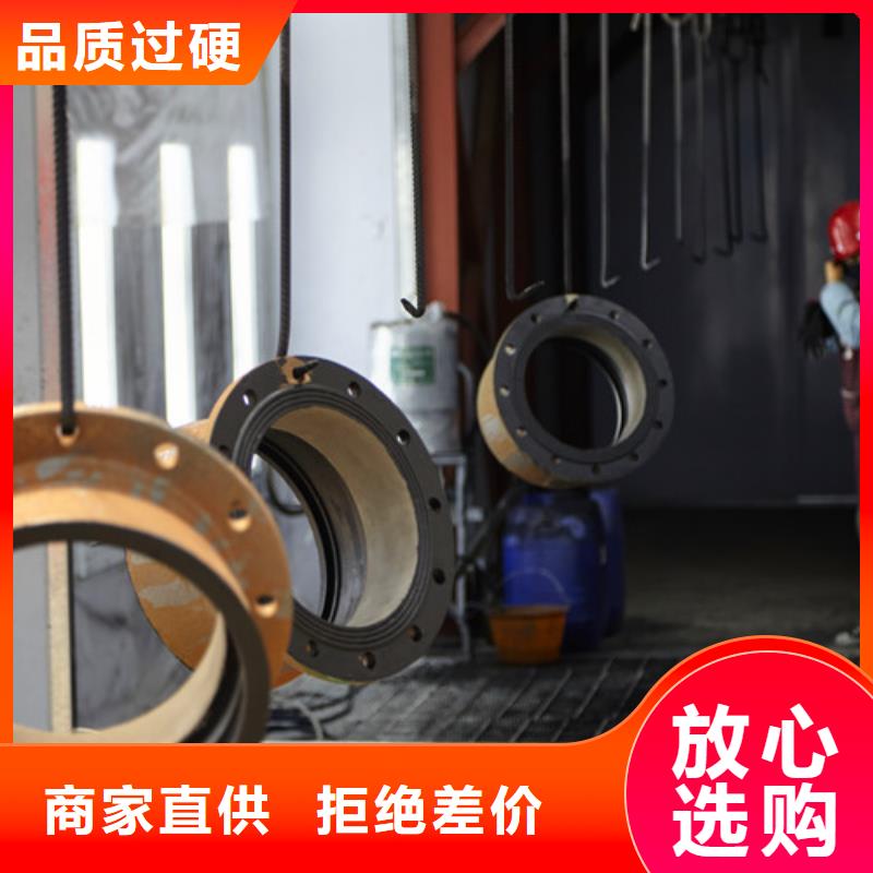 赤峰DN1400球墨铸铁管管件现货供应厂家