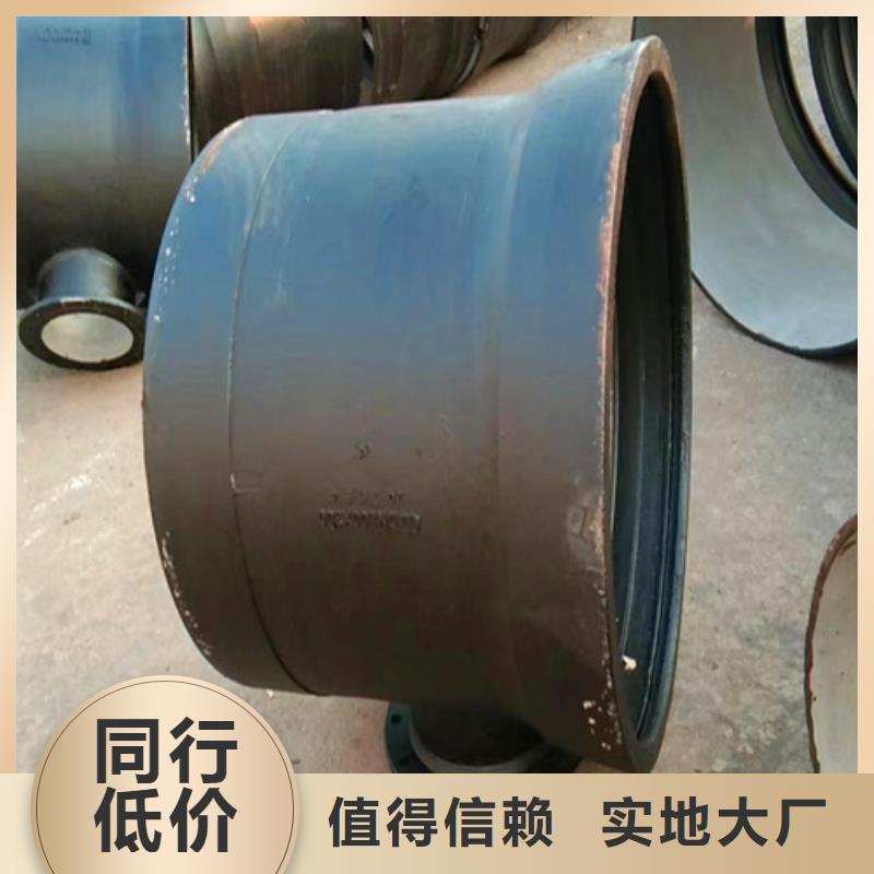 球墨铸铁管件尺寸规格种类齐全专业供货品质管控