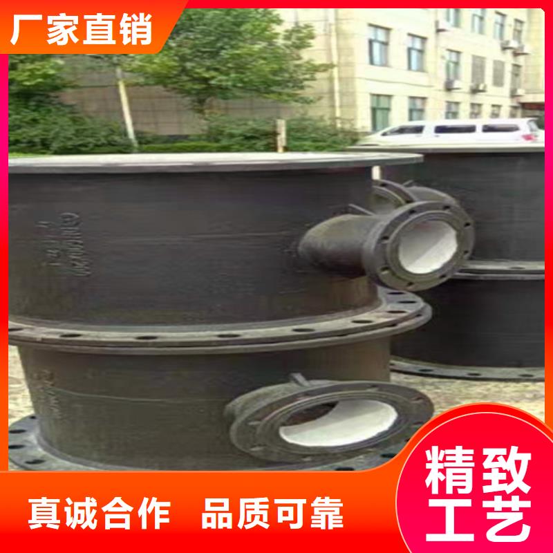 承堵（DN100-1200)台州厂家价格优惠
