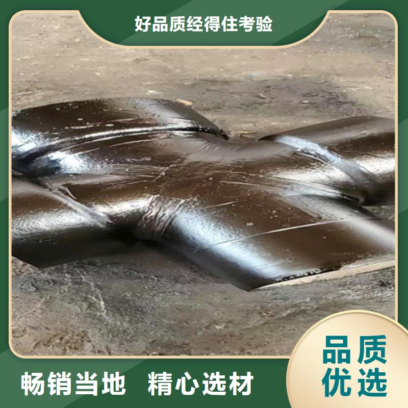 机制球墨铸铁井盖33kg乐东县厂家批发同城生产厂家