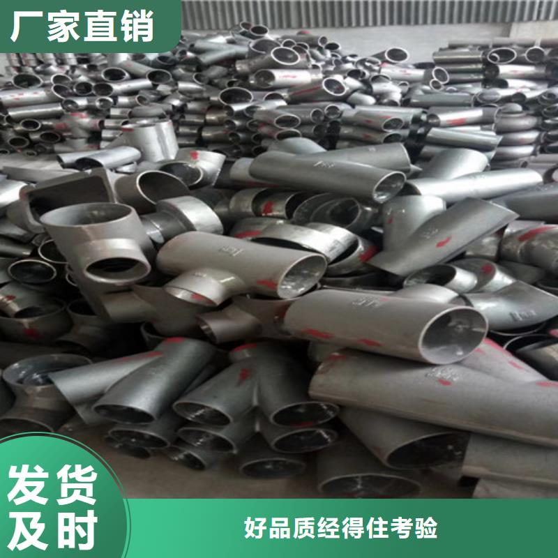 昌江县国标W型柔性DN250铸铁管厂家、报价