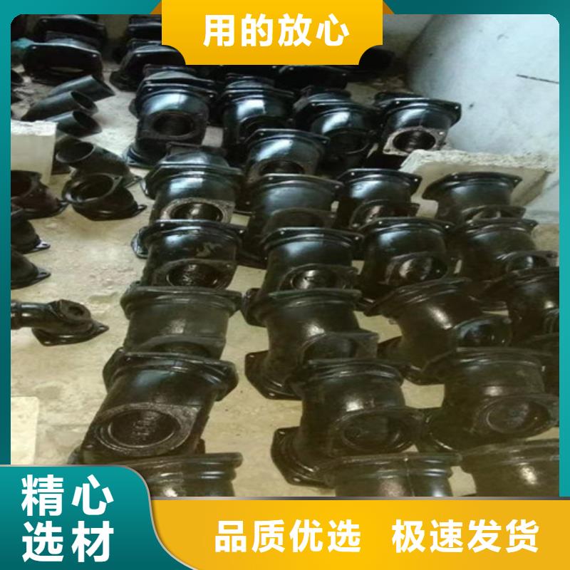 乌鲁木齐铸铁管规格型号尺寸表直供厂家