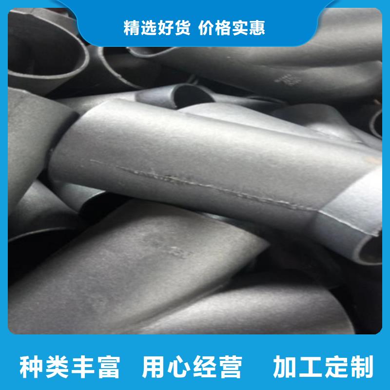 忻州铸铁管配件名称与图片生产厂家