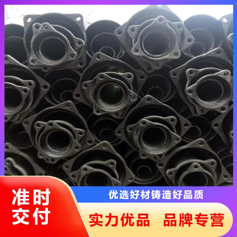 赣州铸铁管规格型号尺寸表现货齐全