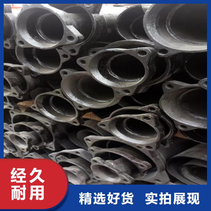 铸铁管规格型号尺寸表生产厂家本地制造商
