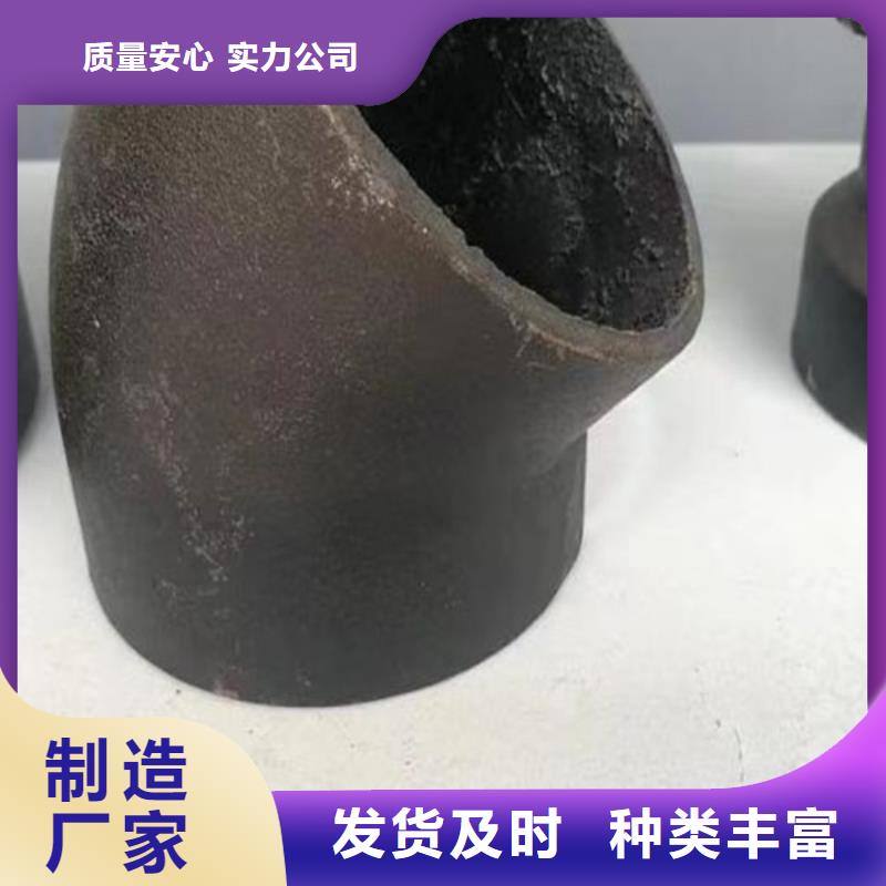 台州【国标W型柔性DN75铸铁管】厂家