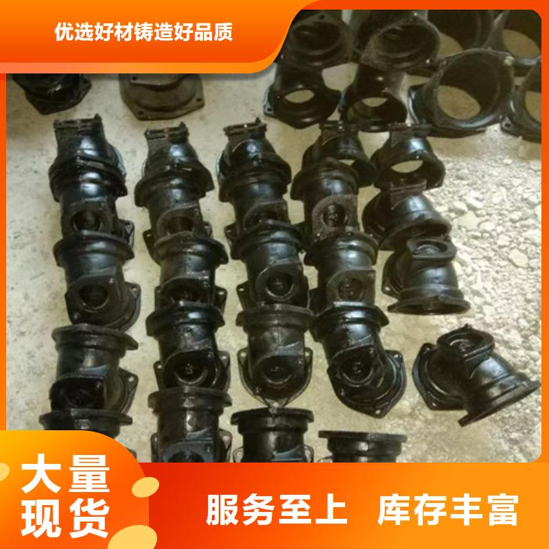 广安国标A型柔性DN100铸铁管认准实力工厂