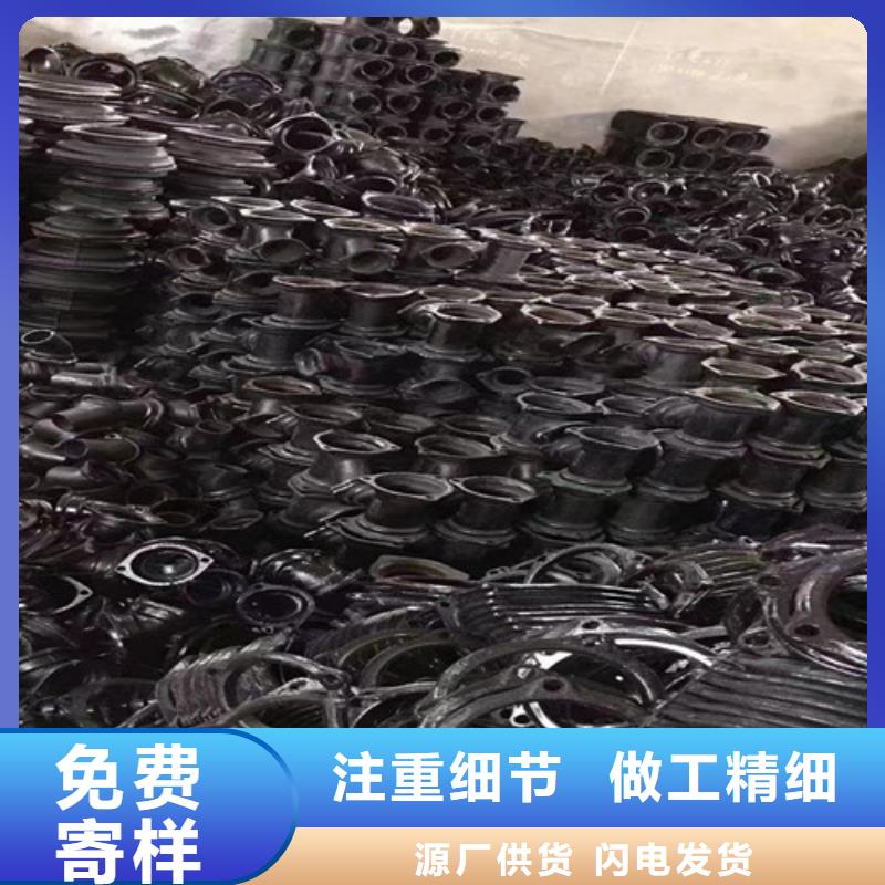 2022欢迎访问##宣城国标A型柔性铸铁管管件##生产厂家