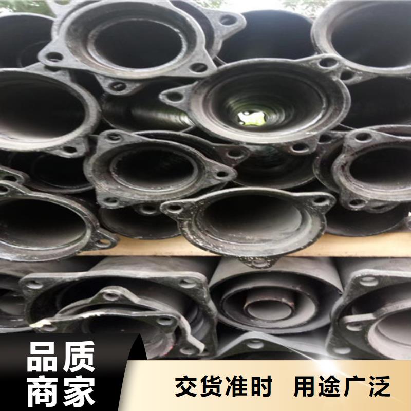 秦皇岛铸铁管规格型号尺寸表售后完善
