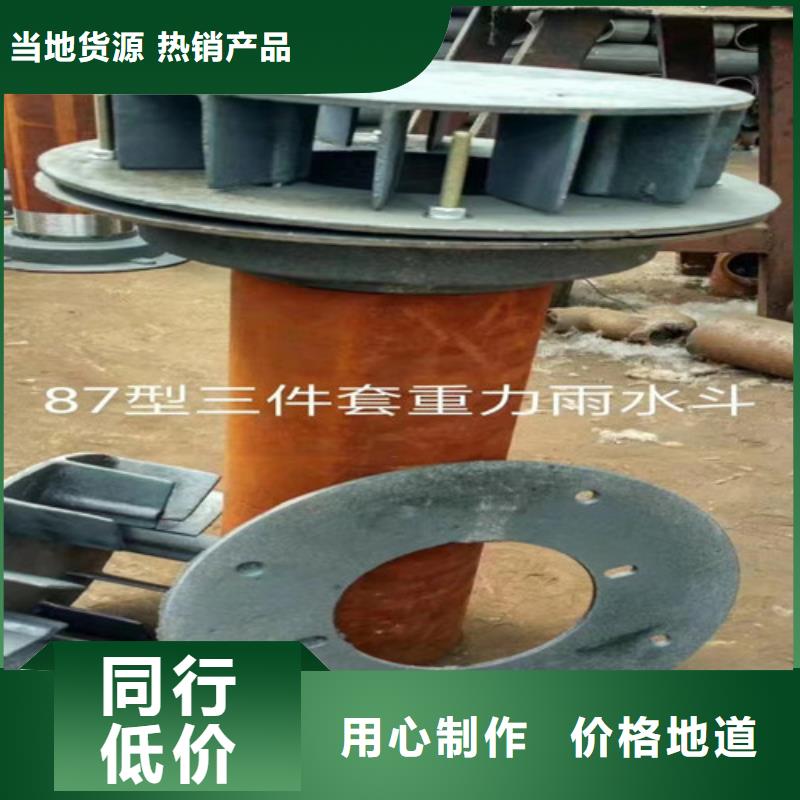 B型铸铁管支持定制DN300生产安装