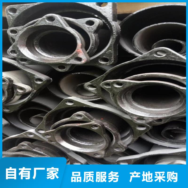 白沙县铸铁管件生产厂家厂家供应