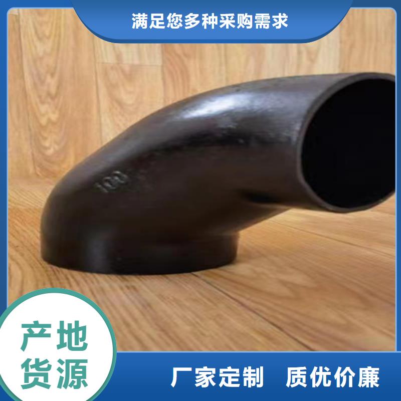 锡林郭勒柔性铸铁管-柔性铸铁管质量可靠