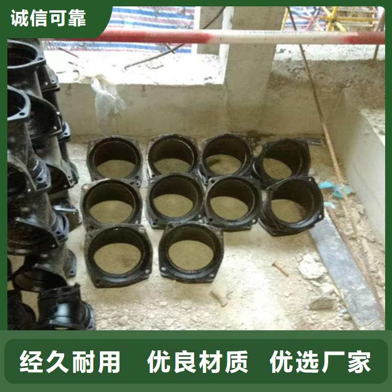 濮阳铸铁管规格型号尺寸表厂家直供