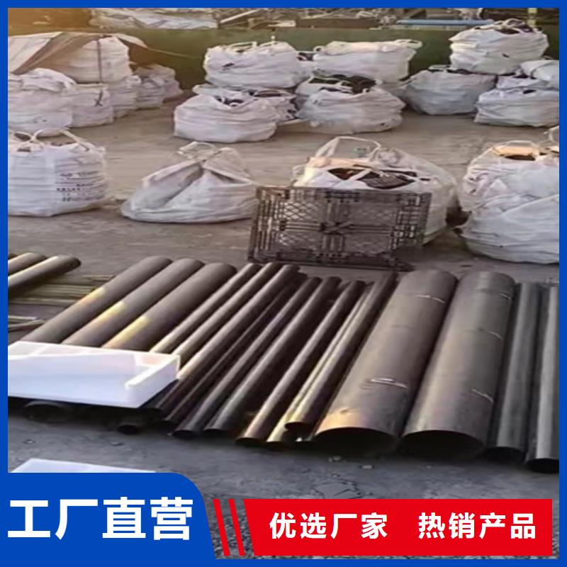台州铸铁管规格型号尺寸表种类齐全