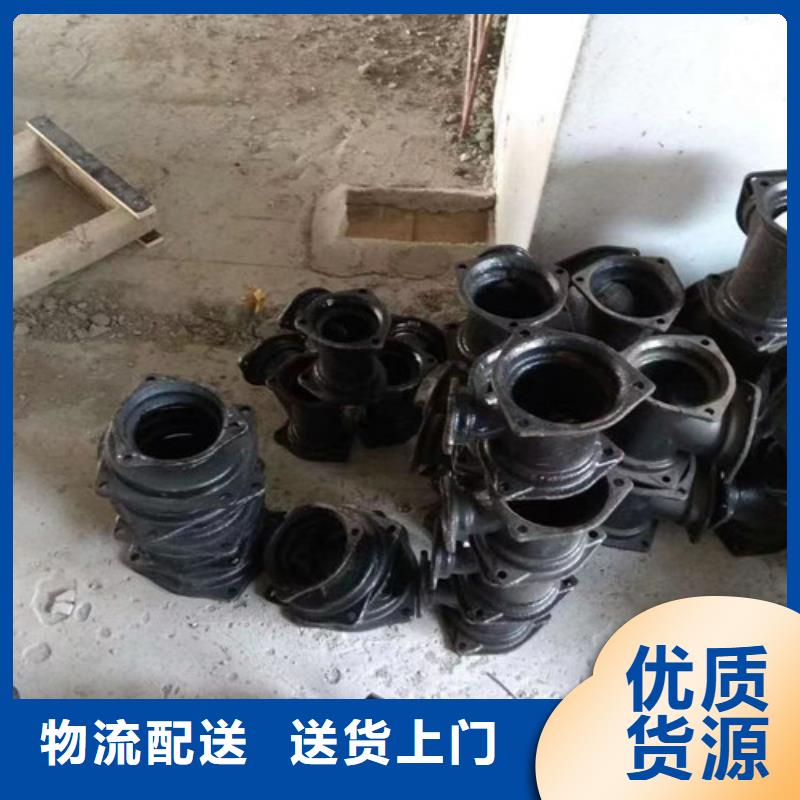 杭州国标A型柔性DN250铸铁管管件订购热线