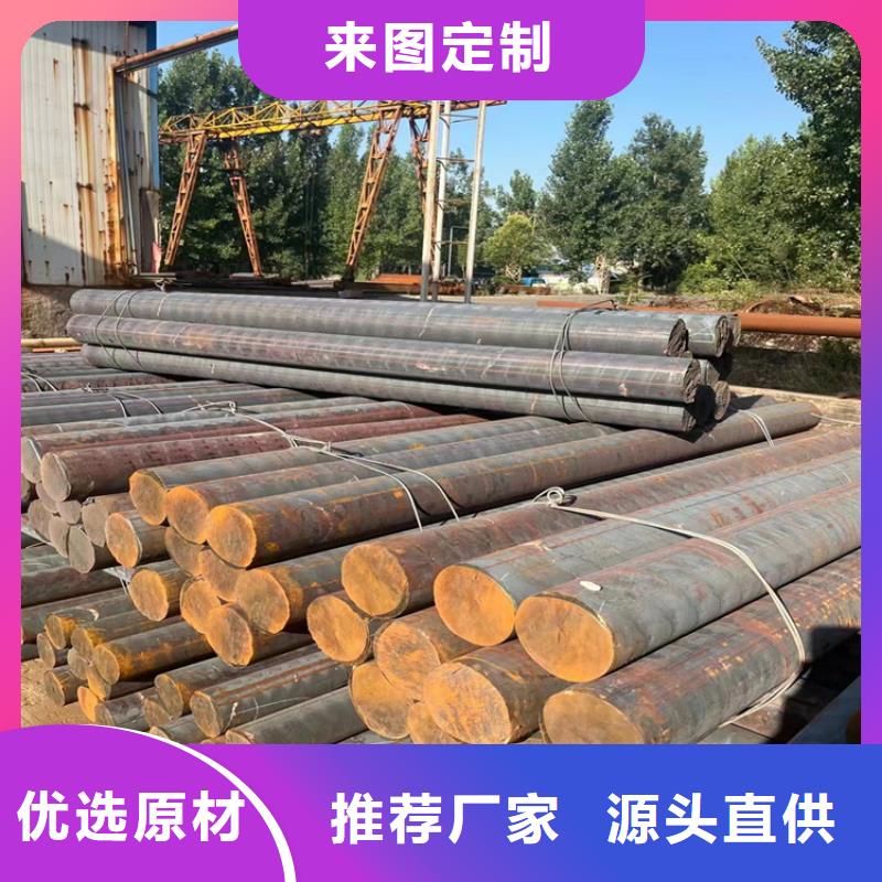 锦州球墨铸铁型材产业化大厂质量可靠