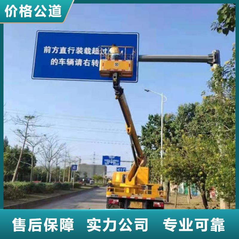 广州番禺折叠臂高空作业升降车租赁